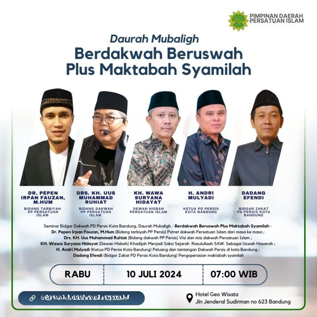Dakwah